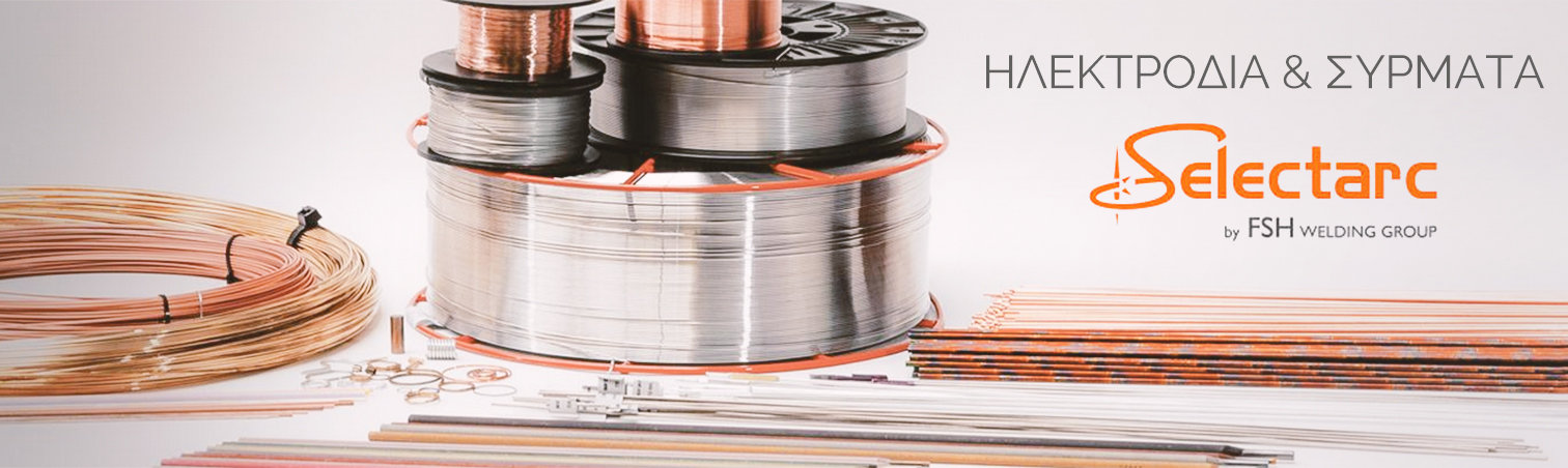 banner selectarc