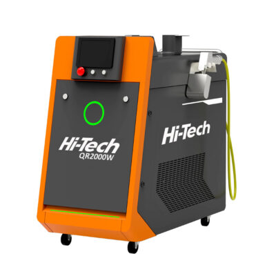 HITECH QR2000W